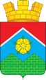 Московский герб