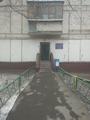 ОДС № 23 в Московском